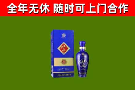 上饶市烟酒回收杜康.jpg